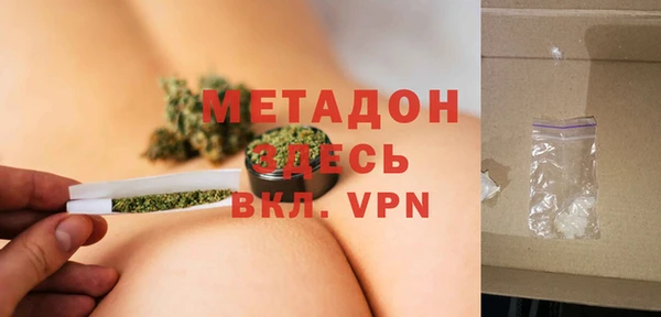 меф VHQ Верхний Тагил